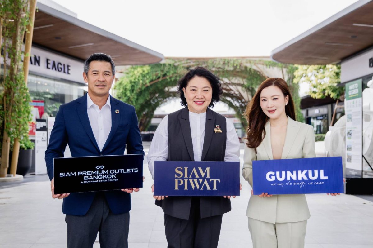 สยามพิวรรธน์ ไซม่อน จับมือ GUNKUL ชูโมเดล 'Solar + Battery' ใช้พลังงานหมุนเวียนเต็มรูปแบบ