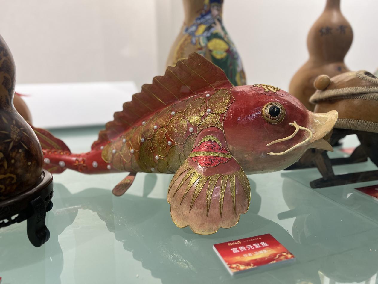 "Fortune and Prosperity Across Mountains and Seas" - Liaoning Gourd Art Exhibition Opens at Industrial Museum of China
