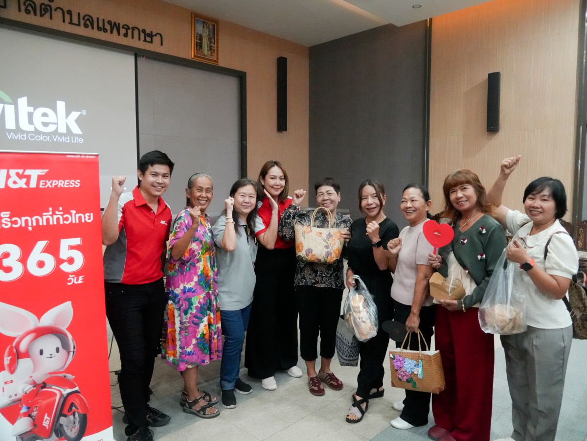J&amp;T Express Joins Forces with Phraeksa Subdistrict Municipality to Empower Local Entrepreneurs through Digital Marketing