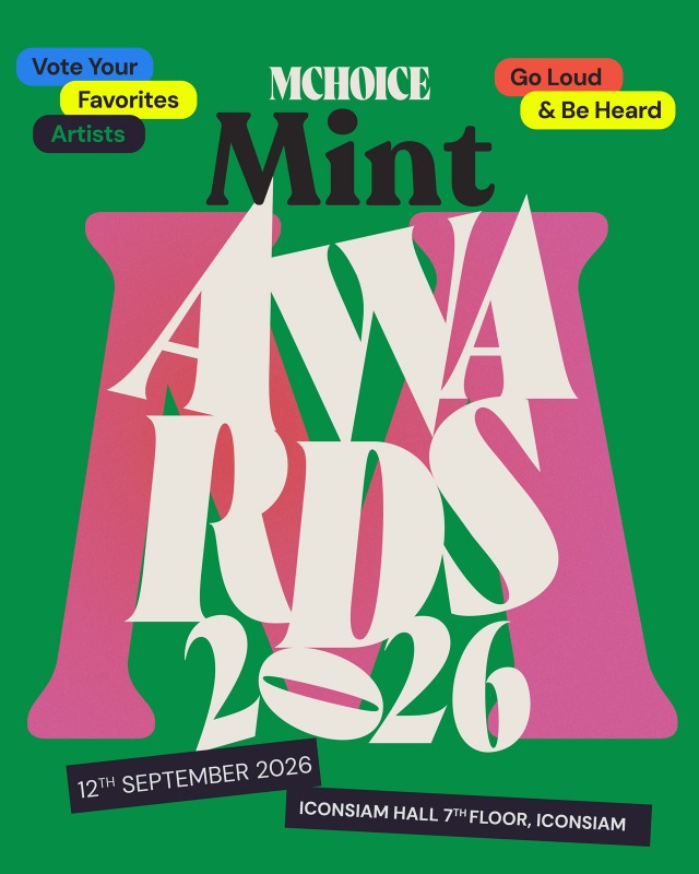 "Mchoice & Mint Awards 2026" อีเวนท์และกา...