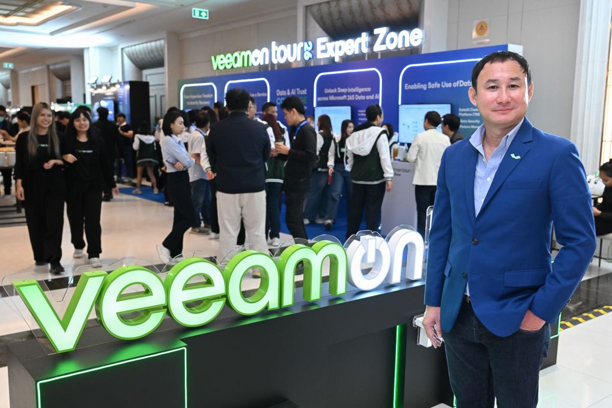 AI agents ของ Veeam ช่วยให้เวิร์กโฟลว์ด้า...