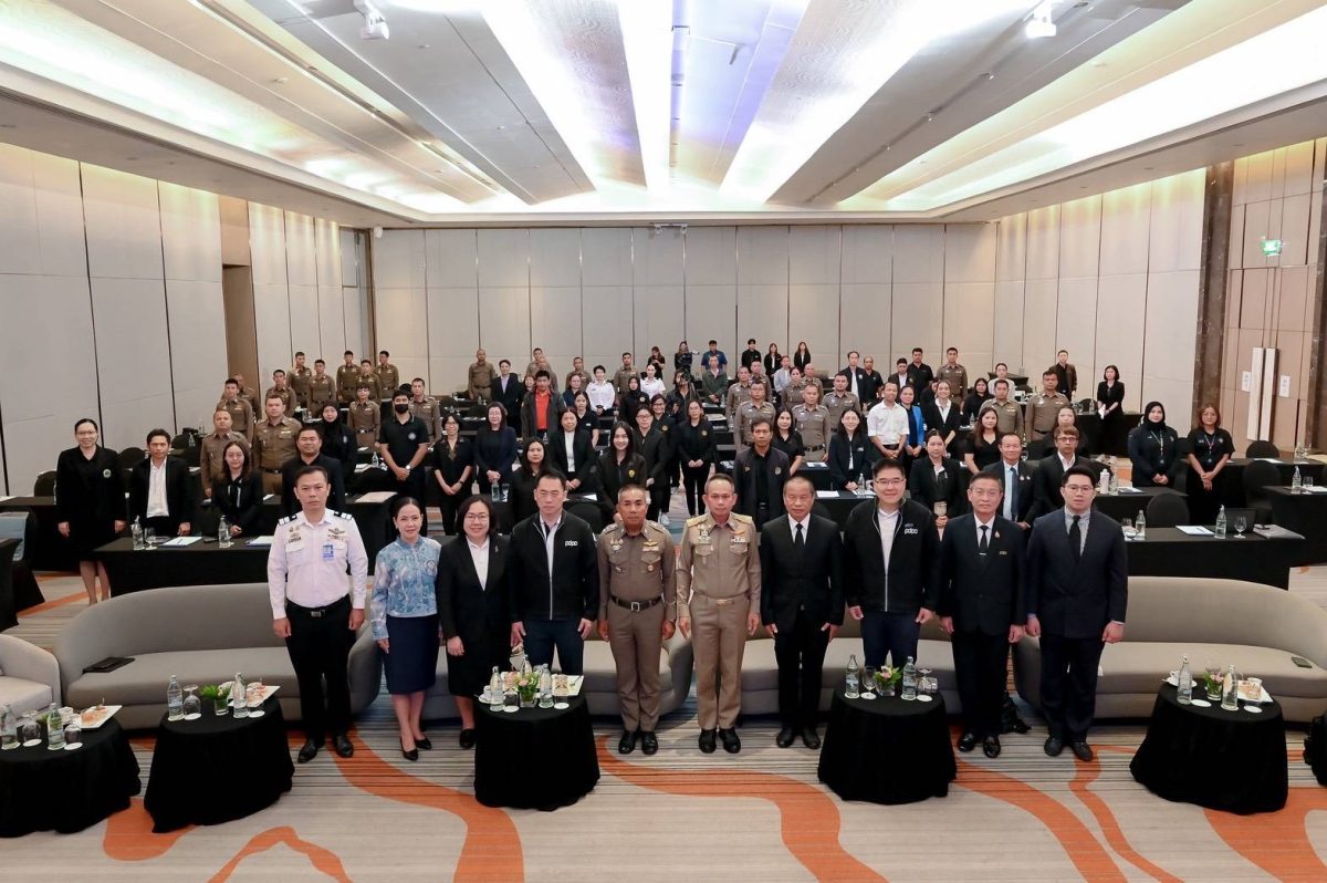 PDPC ปักหมุดภูเก็ต เปิด PDPA Center รับฟัง-ให้คำปรึกษา-รับเรื่องร้องเรียน ใกล้ชิดประชาชนภาคใต้