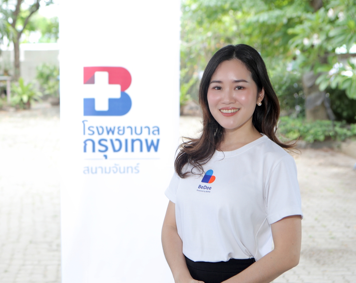 PROUD เดินหน้าโครงการ "Wellness District โครงการชุม...