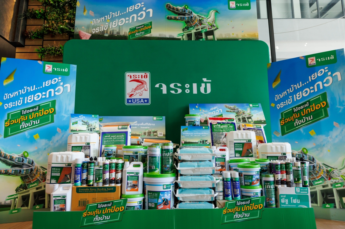 บริษัท จระเข้ คอร์ปอเรชั่น จำกัด ผู้นำและ...