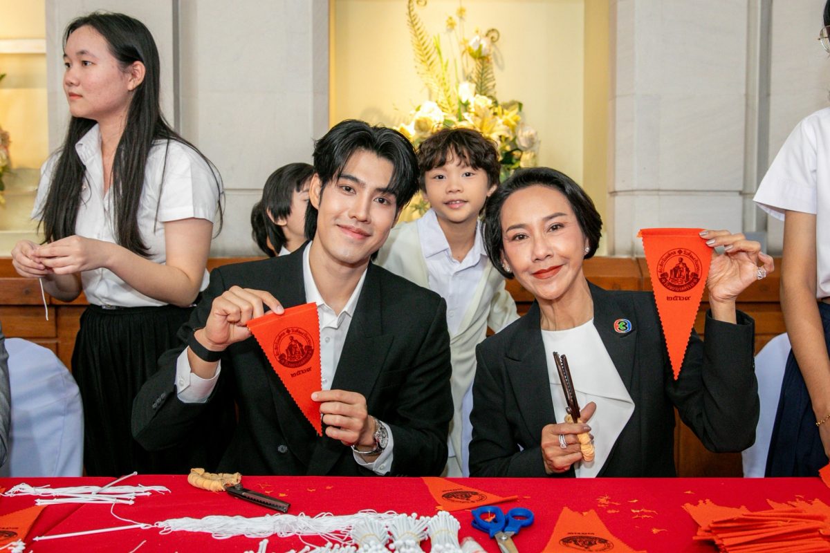 ศิริราชผสานพลังศิลปิน Mahidol Day of Giving: ความสุขเกิดจากการให้