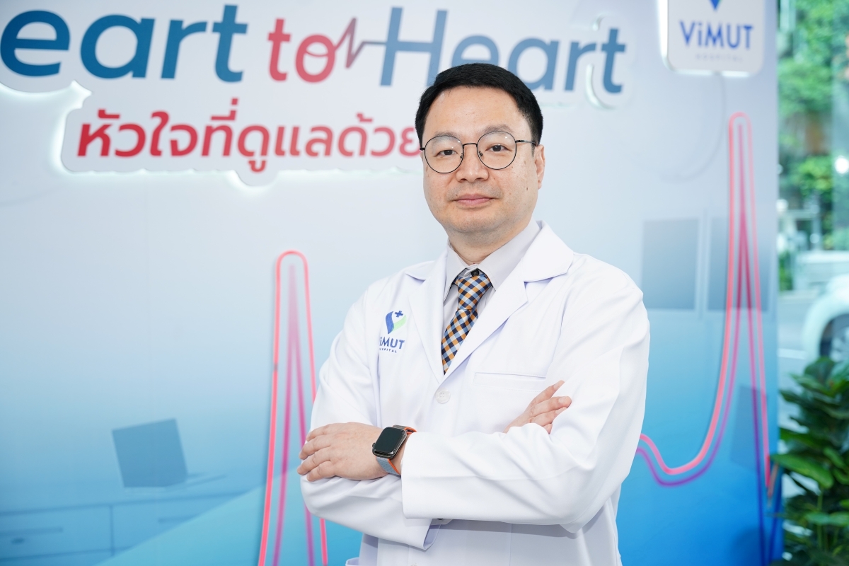 ศูนย์หัวใจและหลอดเลือด โรงพยาบาลวิมุต พหล...