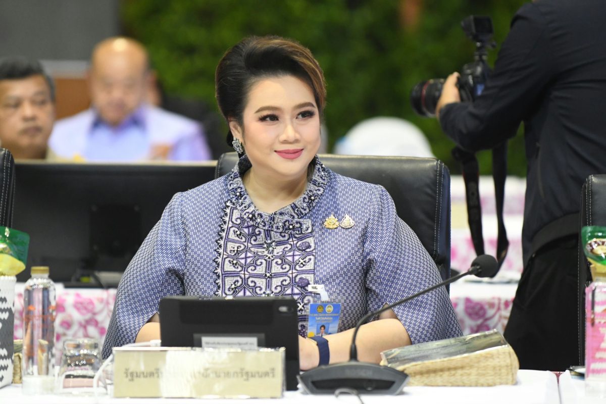 วันนี้ (2 กันยายน 2569) นางสาวศุภมาส อิศร...