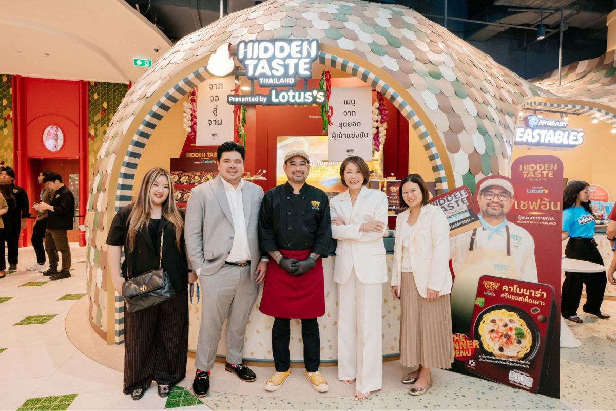 "Hidden Taste Thailand Presented by Lotus's" เสิร์ฟความอร่อยจากจอสู่ประสบการณ์จริงระดับพรีเมียมที่ "Happitat" ต่อยอดความสำเร็จสร้าง "Food Entertainment Brand" ครบวงจร