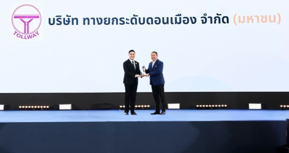 ดร.ศักดิ์ดา พรรณไวย กรรมการผู้จัดการ (ขวา) บมจ.ทางย...
