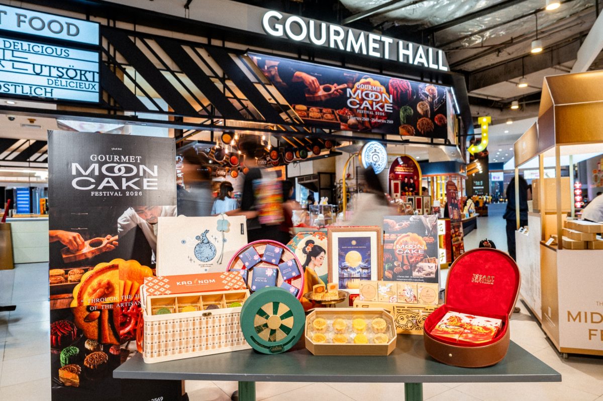 The Mid-Autumn Festival season has offici...