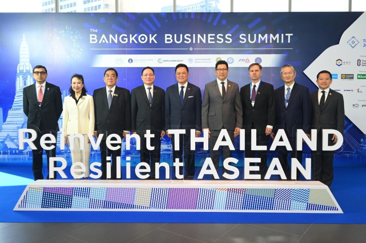 Landmark Public-Private Partnership Dialo...