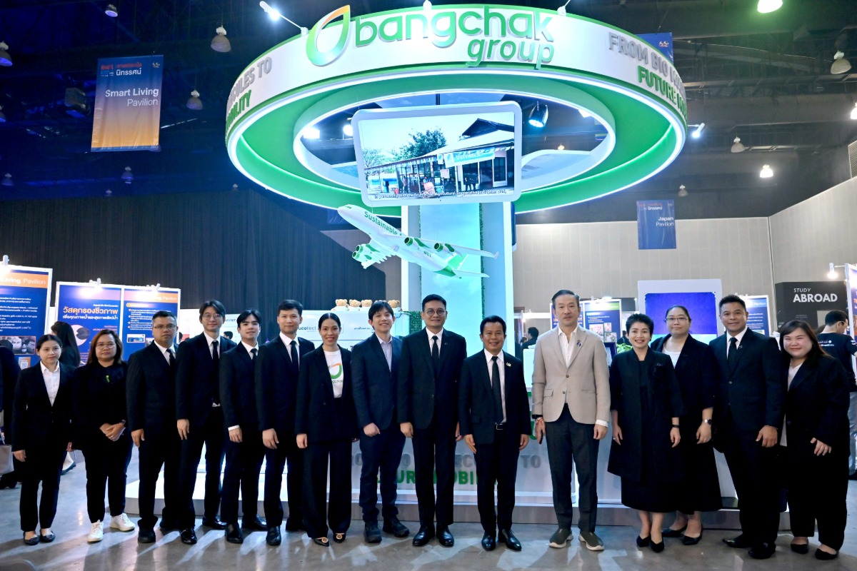 กลุ่มบริษัทบางจากร่วมเป็นหนึ่งในพันธมิตรห...