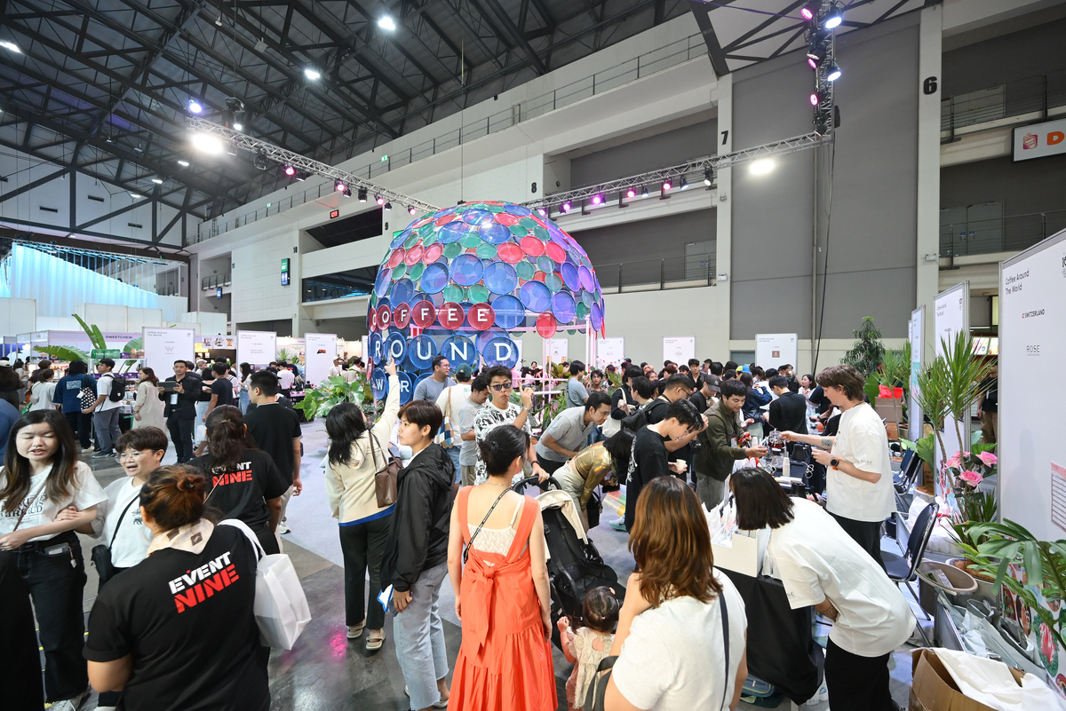 นับถอยหลัง!! งาน "Thailand Coffee Fest 2026" เทศกาล...