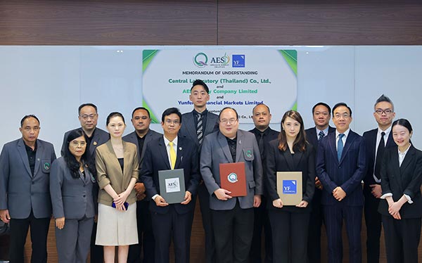 CLT ผนึก AES Energy และ Yunfeng Financial Group ขับเคลื่อนความร่วมมือด้านพลังงานสะอาดแบบบูรณาการ หนุนภาคธุรกิจไทยสู่เศรษฐกิจคาร์บอนต่ำ