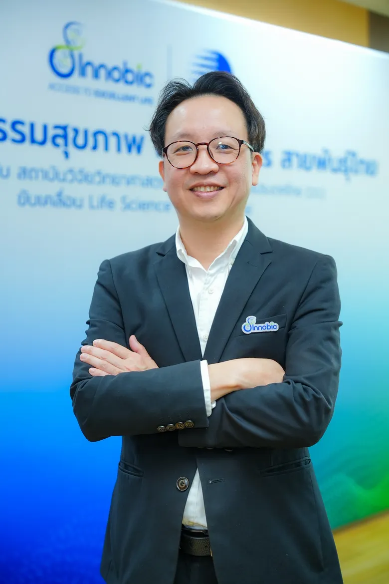 อินโนบิก-วว. ยกระดับงานวิจัย "Functional Probiotic" สายพันธุ์ไทย มุ่งตอบโจทย์สุขภาพเฉพาะด้านและกลุ่มโรค NCDs เชื่อมงานวิจัยไทยสู่การใช้ประโยชน์จริง