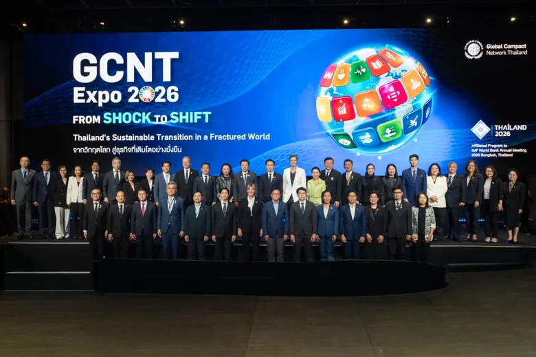 Keeping Pace with AI While Building a Sustainable World…True ShowcasesEnd-to-End Digital Technology, Creating ESG Impact Across Every Dimensionand Driving Toward the SDGs at GCNT EXPO 2026