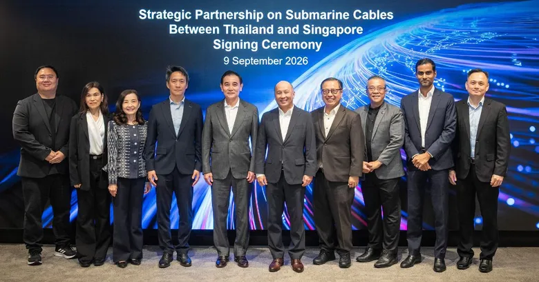 GULF และ Singtel Group ผนึกความร่วมมือพัฒนาโครงสร้างพื้นฐานเคเบิลใต้น้ำเชื่อมไทย-สิงคโปร์ รองรับการเติบโตของเศรษฐกิจดิจิทัลในภูมิภาค
