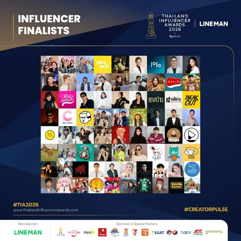 18 กันยายนนี้ เตรียมพบกับอีกหนึ่งวันสำคัญของ Creator Economy ไทย