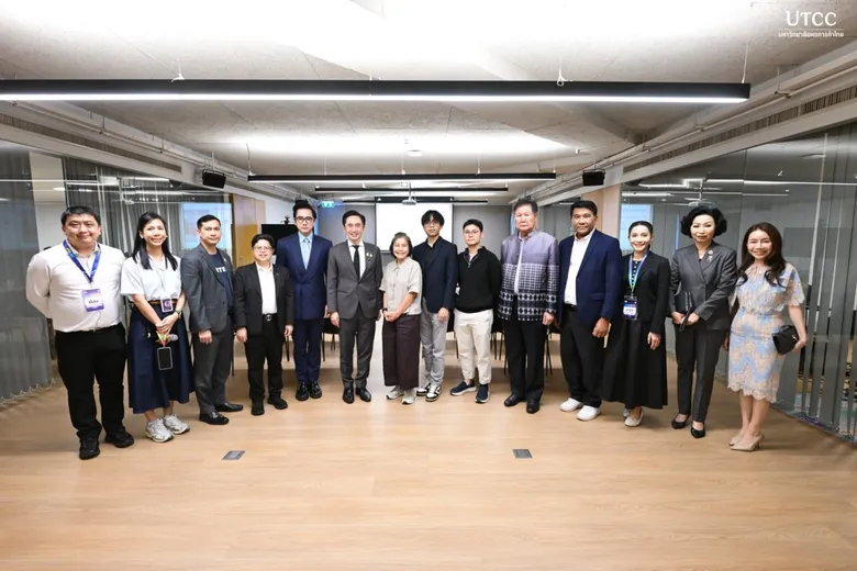 ม.หอการค้าไทย-สถาบันวิทยาการการค้า เปิดเวที TEPCoT 18 ดึง "ศ.ดร.ยศชนัน" ชูพลังนวัตกรรม-กำลังคนสมรรถนะสูง ขับเคลื่อนเศรษฐกิจไทยสู่อนาคต