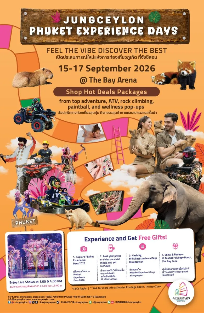 JUNGCEYLON Phuket Experience Days 2026