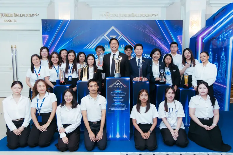 สคส. คว้ารางวัลเลิศรัฐ ประจำปี พ.ศ. 2569 ประเภทเปิดใจใกล้ชิดประชาชน จากผลงาน "PDPA เชิงรุก : ร่วมกันตระหนักรู้ เคียงข้างประชาชน"