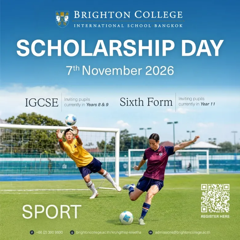 งาน Aspirations Evening และ Scholarship Day ที่โรงเรียนนานาชาติไบรท์ตัน คอลเลจ กรุงเทพฯ