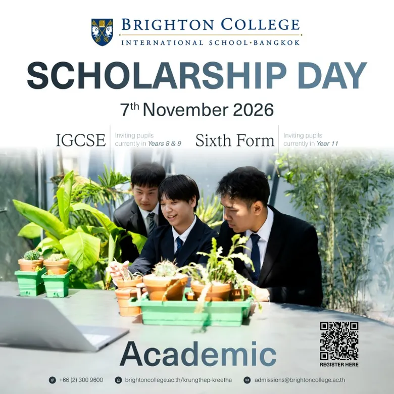 Aspirations Evening and Scholarship Dayat Brighton College Bangkok