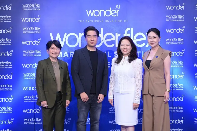 "วันเดอร์ เอไอ" สบช่องยุค AI ไร้พรมแดน พัฒนาระบบ Wonder AI สุดเจ๋ง! รองรับธุรกิจค้าปลีกทุกรูปแบบ - ทุกอุตสาหกรรม