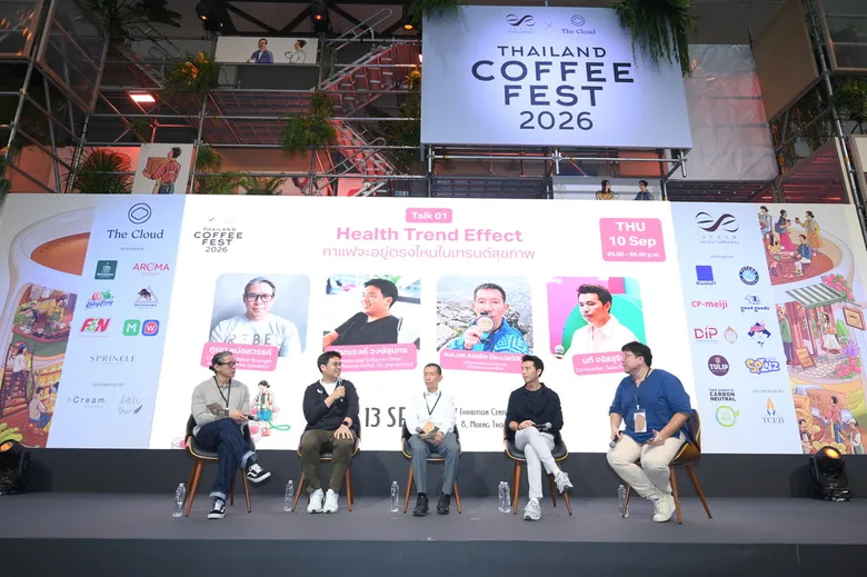 "Thailand Coffee Fest 2026" ถอดรหัส Health Trend Effect "กาแฟ" จะอยู่ตรงไหน? ในวันที่โลกหมุนด้วยโจทย์ "Longevity" เปลี่ยนพฤติกรรมสู่การกินเพื่อสุขภาพ