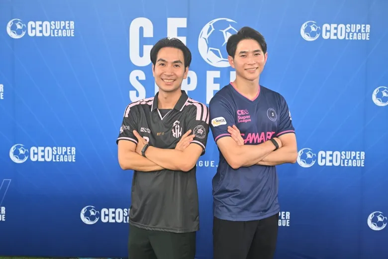 รถถัง นำทัพฟาดแข้ง CEO Super League สร้างคอมมูนิตี้ - ส่งต่อแรงบันดาลใจสู่สังคม