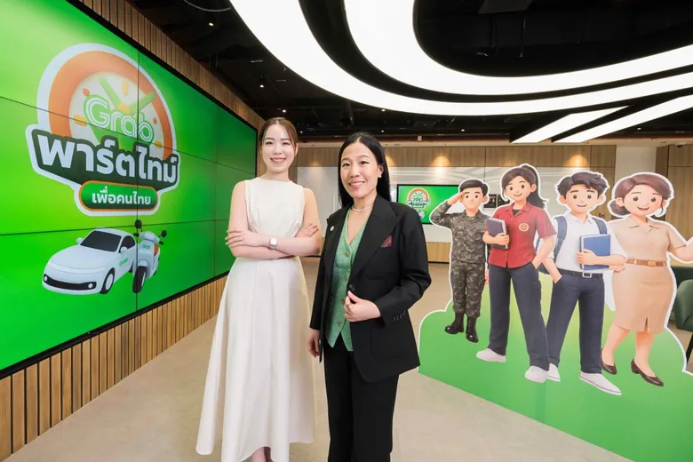 รับเทรนด์อาชีพเสริม! แกร็บ ผุดไอเดียชวน นศ.-คนทำงาน ใช้เวลาว่าง ขับรับส่ง-ส่งอาหาร ผ่านโครงการ "พาร์ตไทม์เพื่อคนไทย"