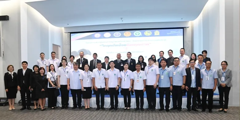 สธ.ชวนคนไทยปรับทัศนคติต่อการมีลูก "มีได้จริง เลี้ยงได้ดี" เสนอนโยบาย 5 ด้านปรับสวัสดิการให้ดีขึ้น เพื่อเพิ่มคุณภาพเด็กไทยควบคู่ปริมาณไม่ให้ลดลงกว่าเดิม