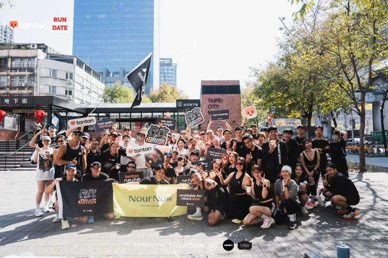 tantan สร้างปรากฏการณ์เขย่าหัวใจคนโสดทั่วเอเชียแปซิฟิก พลิกเทรนด์หาเพื่อนออกกำลังกาย สู่จุดเริ่มต้นความสัมพันธ์ในชีวิตจริง