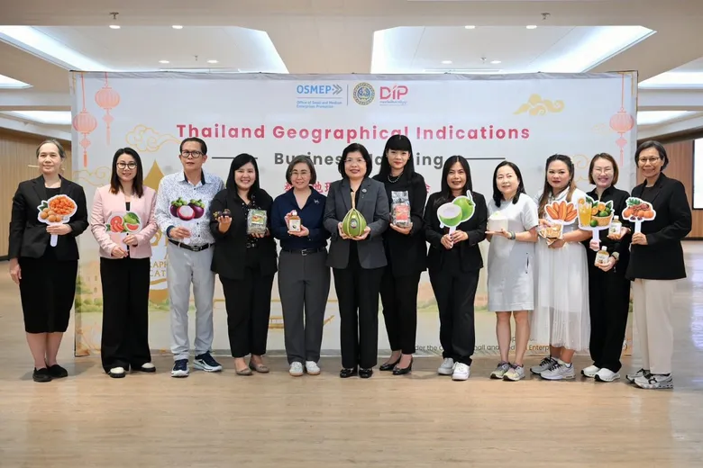 กรมทรัพย์สินทางปัญญา ลุยต่อยอดตลาด GI ไทยในจีนนำผู้ประกอบการบุกปักกิ่ง เชื่อมคู่ค้า ขยายช่องทางจำหน่ายแดนมังกร