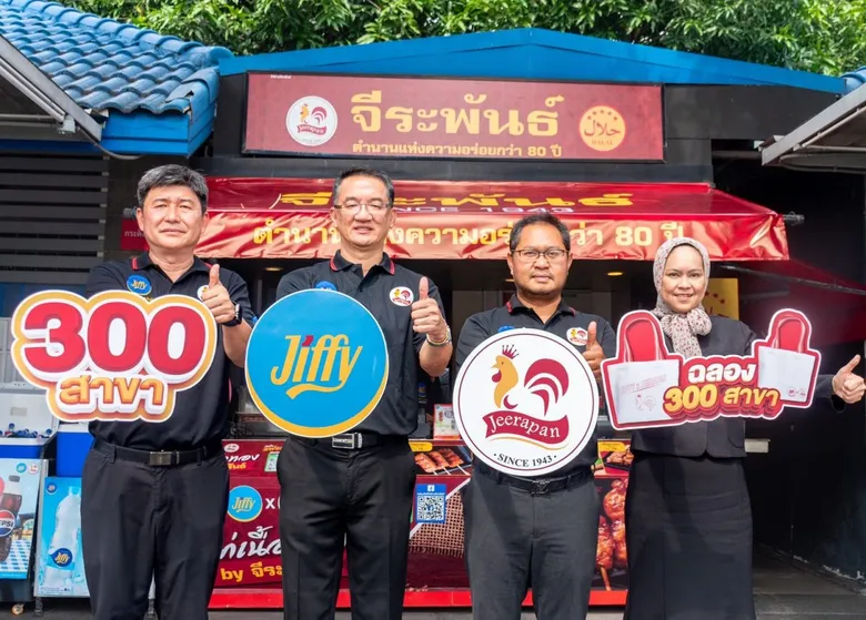 PTTRM จับมือ "จีระพันธ์" ฉลองก้าวสำคัญ "ไก่ย่างจีระพันธ์" ขยายสาขา 300 แห่งทั่วประเทศ