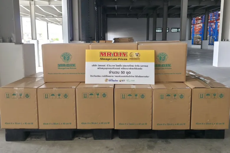 MR. D.I.Y. Partners with SET and EEF to Donate 50 Computer Sets, Building Financial Literacy Among Thai Youth