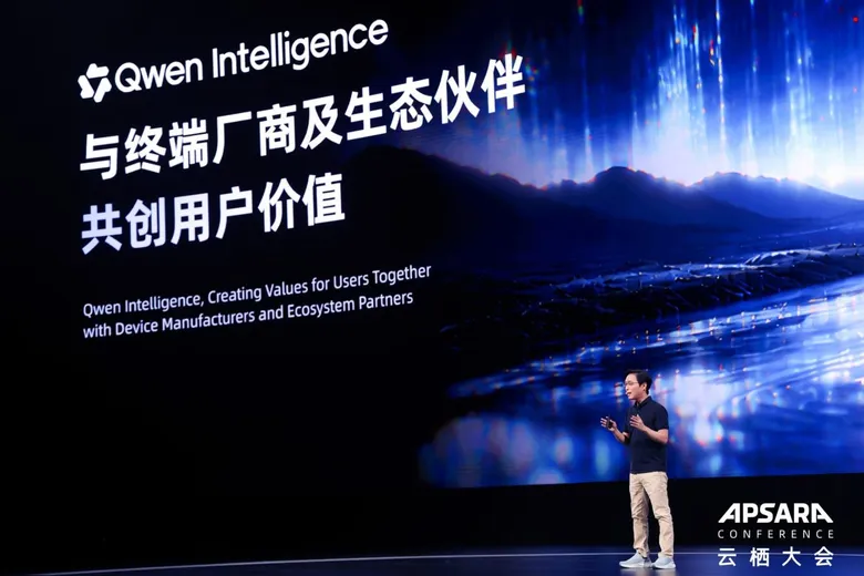 Alibaba Launches Qwen Intelligence to Power Next-Generation Agentic Smartphones