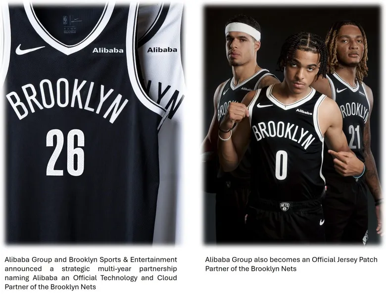 Brooklyn Sports & Entertainment Names Alibaba Group an Official Technology and Cloud Partner of the Brooklyn Nets