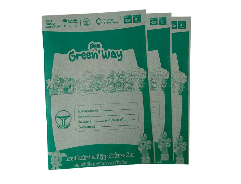 DMT เร่งฟื้นฟูและสนับสนุนการศึกษา ส่งต่อ "สมุด Green Way" แก่โรงเรียนที่ได้รับผลกระทบจากน้ำท่วม