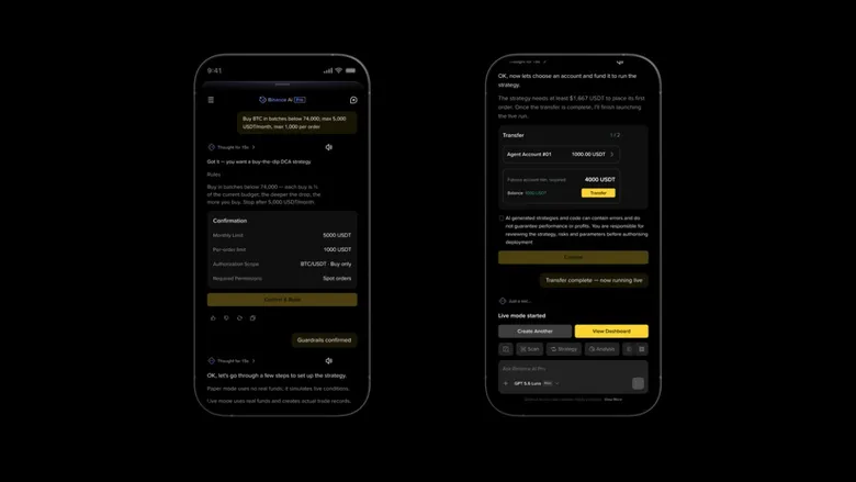 Binance เปิดตัว Binance Intelligence ลดช่องว่างด้านความรู้ทางการเงิน