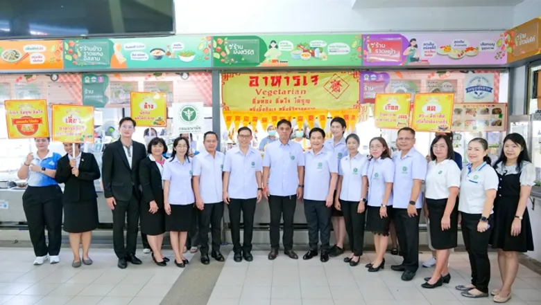 กรมอนามัย รณรงค์ "กินเจสุขใจ สะอาด ปลอดภัย ห่างไกล NCDs" แนะ 5 ล. เลือกอาหารดี ลดหวาน มัน เค็ม