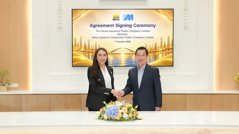 Metro Systems Corporation Joins Forces with Deves Insurance, Signs Partnership Agreement for "IBM Power11 & Core Insurance Upgrade" Project