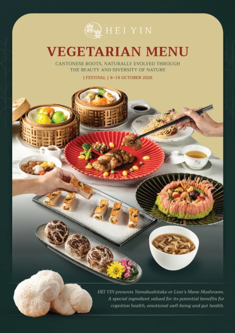 ต้อนรับเทศกาลกินเจอย่างมีสไตล์ กับ 2 ร้านอาหารจีนในเครืออิมแพ็คฯ