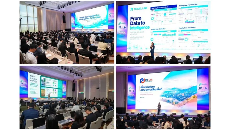 BDI ก้าวสู่ปีที่ 4 ชู Data Backbone เชื่อมข้อมูลพร้อมใช้ ต่อยอด ThaiLLM-กำลังคน AI ผนึกภาครัฐ-เอกชน สร้างผลลัพธ์ที่จับต้องได้