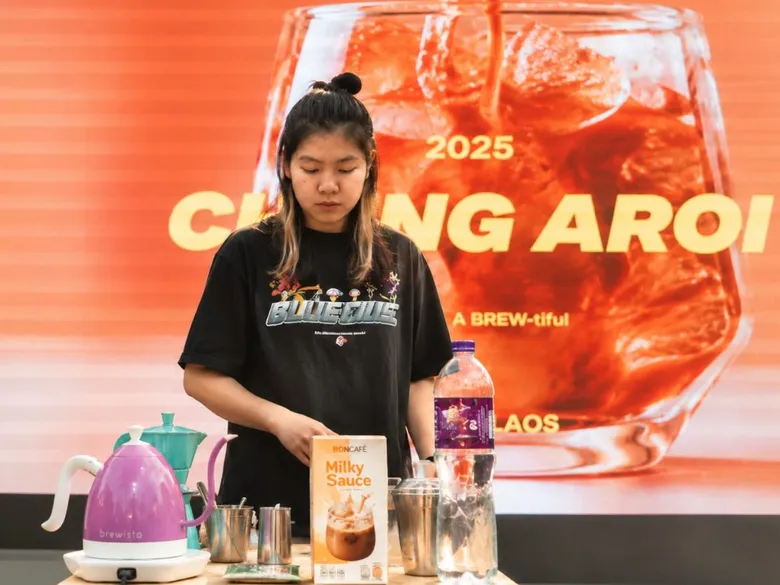 อุดรธานีเตรียมจัด CHONG AROI 2026 รวมคนรักชาและคาเฟ่ ต่อยอดงานชงอร่อยครั้งที่ 2 เชื่อมโยงการท่องเที่ยวและเศรษฐกิจท้องถิ่น