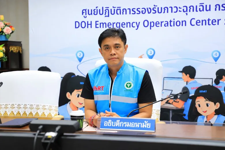 กรมอนามัย เฝ้าระวังสุขภาพประชาชนพื้นที่น้ำท่วมเขตอุตสาหกรรม เสี่ยงปนเปื้อนไฮโดรคาร์บอน ห้ามใช้น้ำ-กินสัตว์น้ำจากแหล่งเสี่ยง