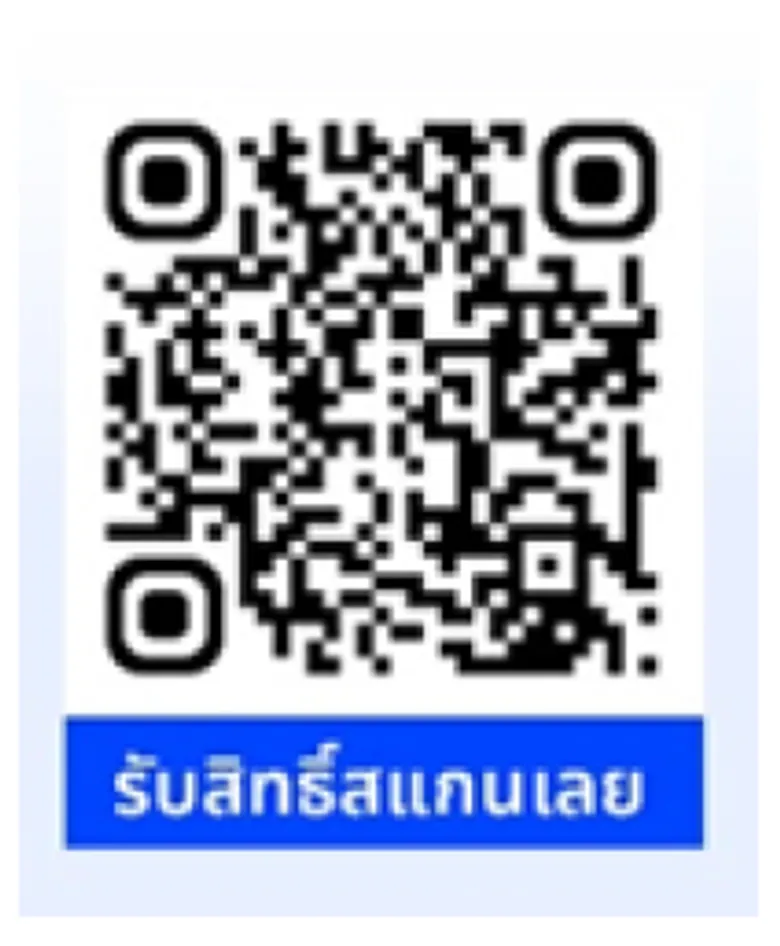 Human Intelligence จับมือ Google มอบสิทธิ์ Gemini Enterprise สำหรับผู้เรียนบน AiPASS ฟรี 500,000 สิทธิ์ นานสูงสุด 10 เดือน