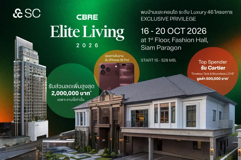 CBRE Joins Forces with Global Partners Club by SC to Boost Luxury Property Momentum