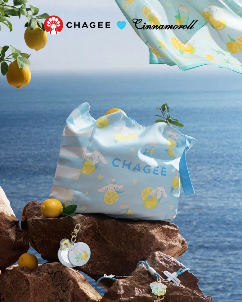 CHAGEE and Cinnamoroll Invite Tea Lovers to Sip Lemon Tea, Refresh Their Day and Discover the World of Cinnamoroll Lemon Sky
