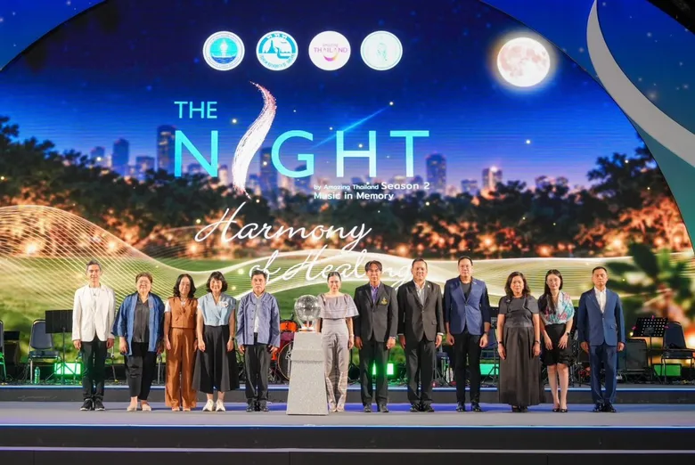 ททท. เปิด "The Night by Amazing Thailand Season 2: Music in Memory"